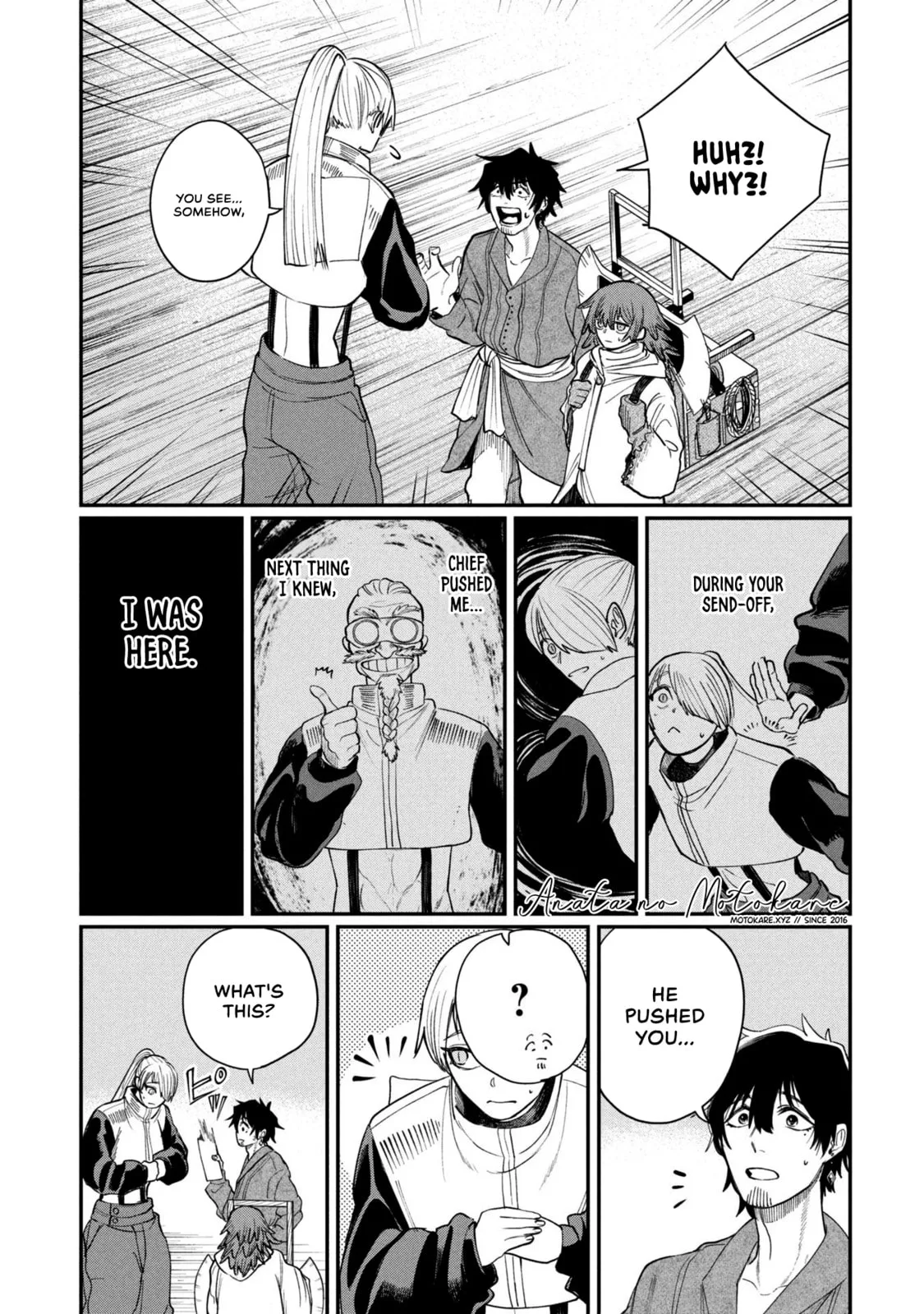Shitai Katsugi no Nemu, chapter 7, page 1