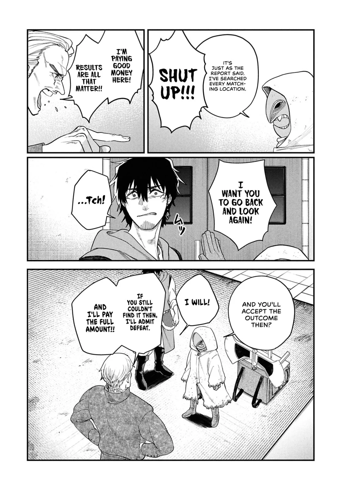 Shitai Katsugi no Nemu, chapter 8, page 2