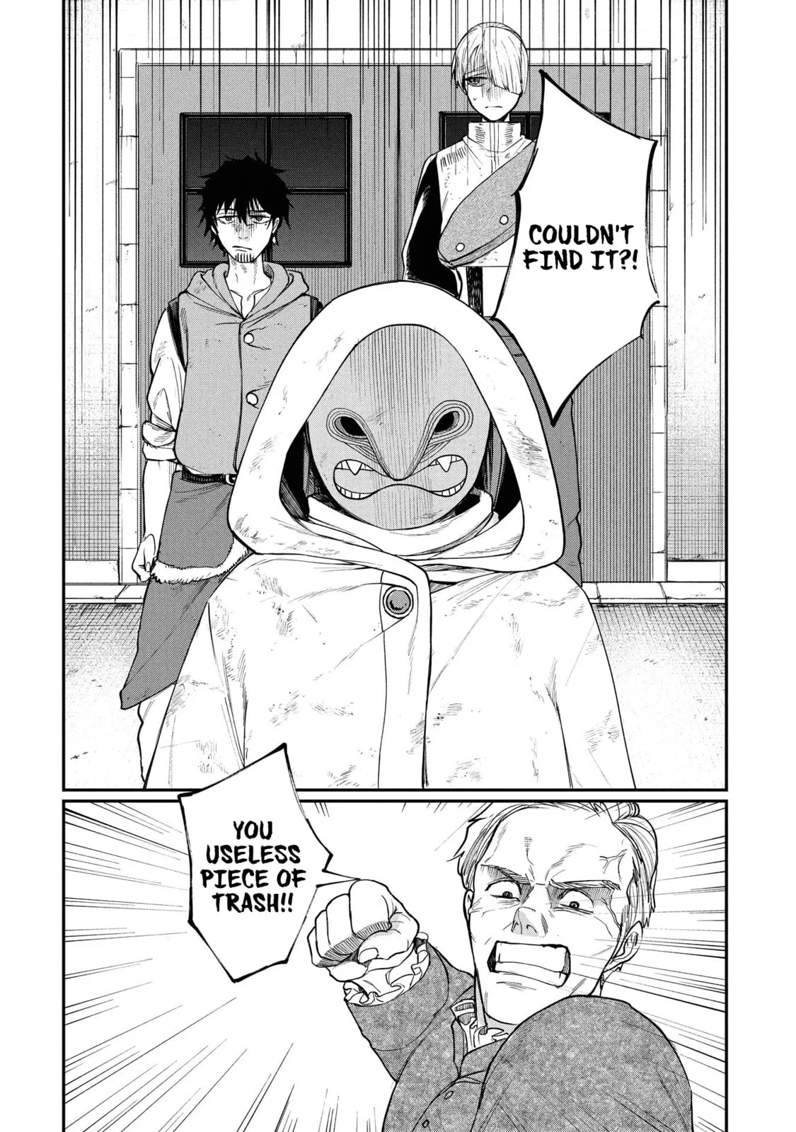 Shitai Katsugi no Nemu, chapter 8, page 17