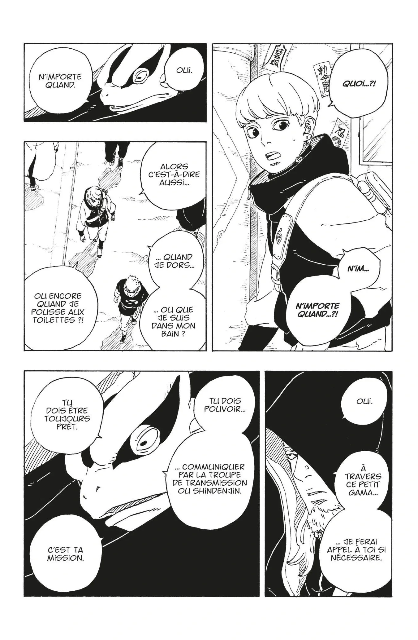Boruto Two Blue Vortex Manga, chapter 35, page 11