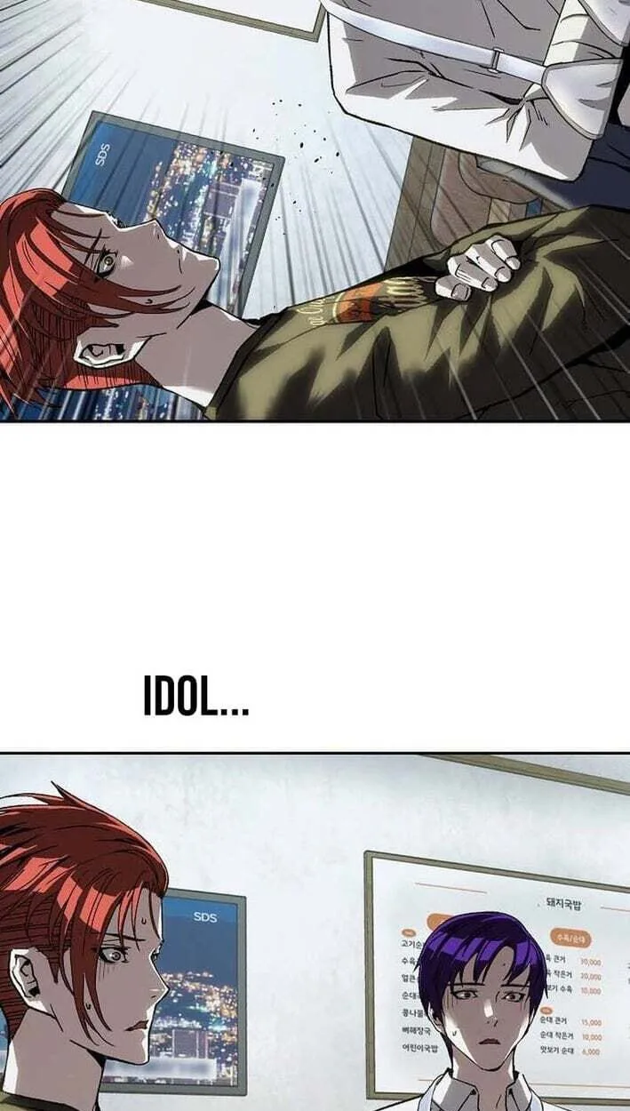 World-Saving is a Skill, chapter 30, page 13