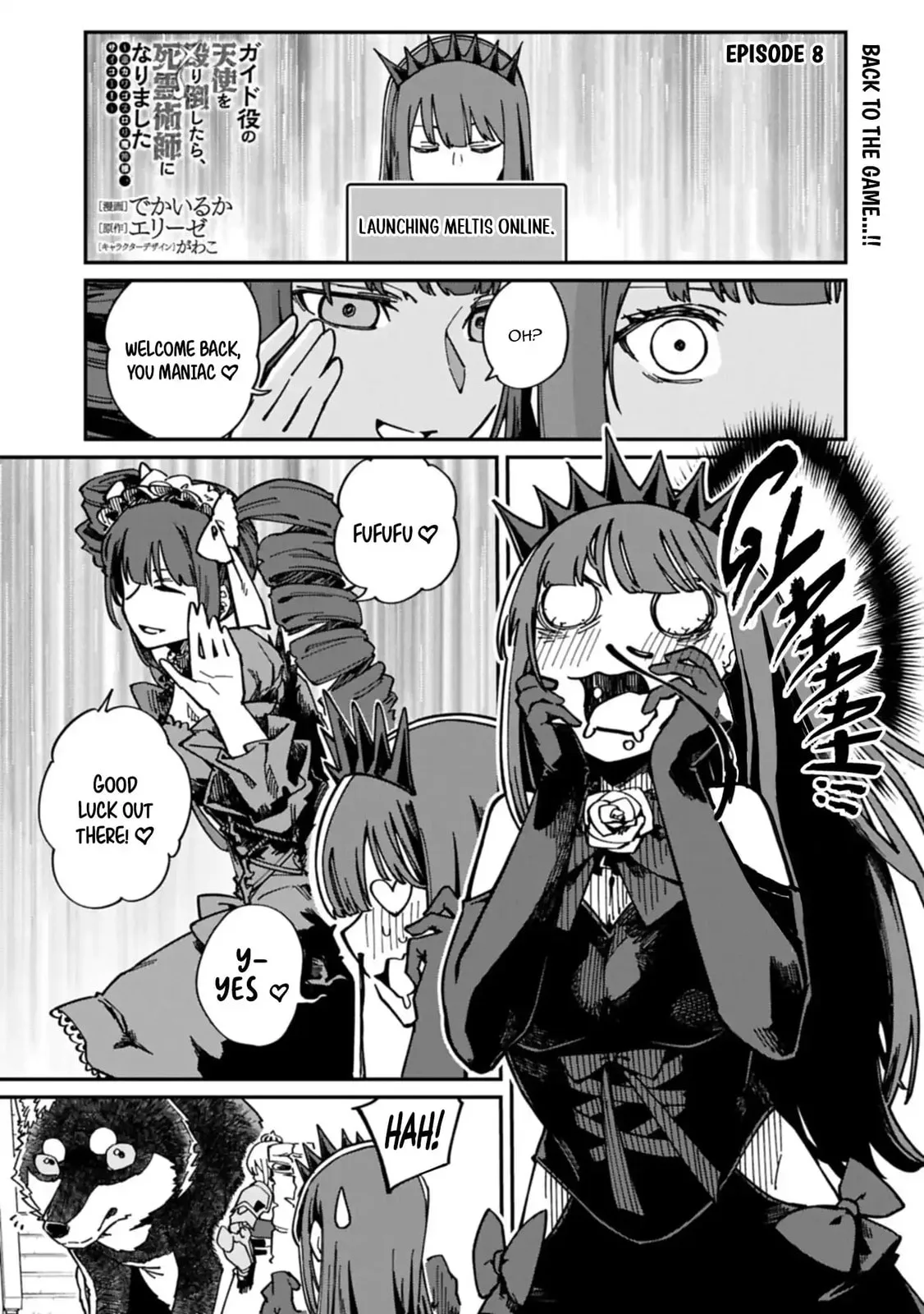 After I Knocked Down a Guide Angel, I Became a Necromancer ~A Supremely Cute Gothic Lolita Evil God is so Terrific!~, chapter 8.1, page 1