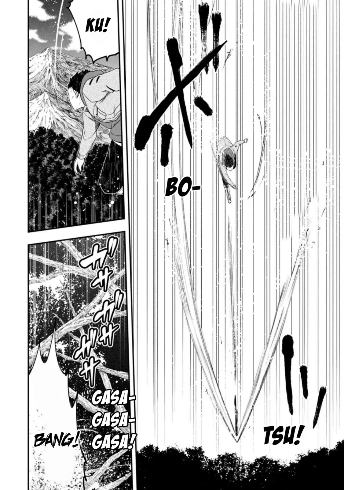 Magical Buffs: The Support Caster is Stronger Than He Realized, chapter 26, page 20