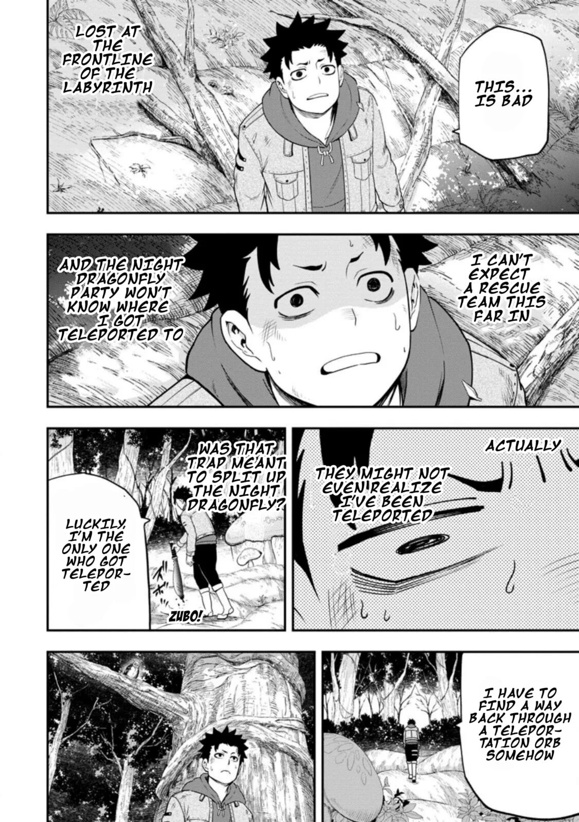 Magical Buffs: The Support Caster is Stronger Than He Realized, chapter 26, page 22
