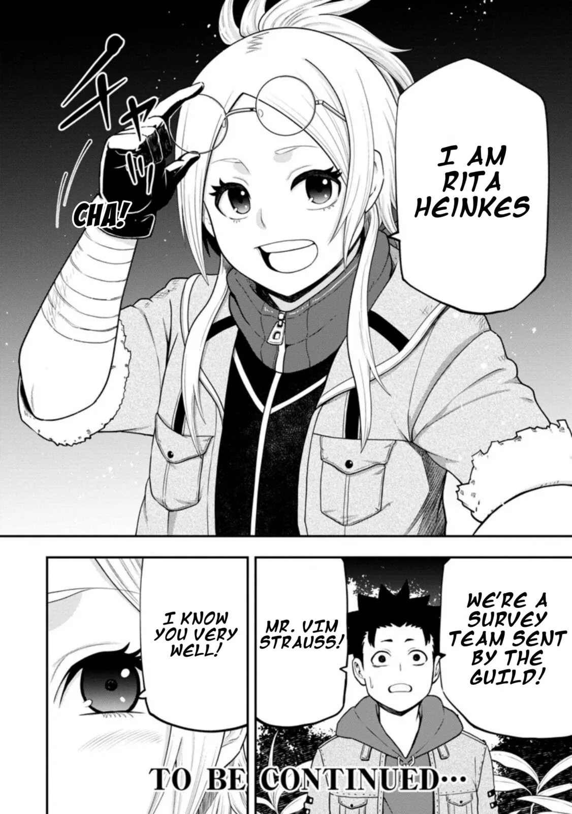 Magical Buffs: The Support Caster is Stronger Than He Realized, chapter 26, page 26