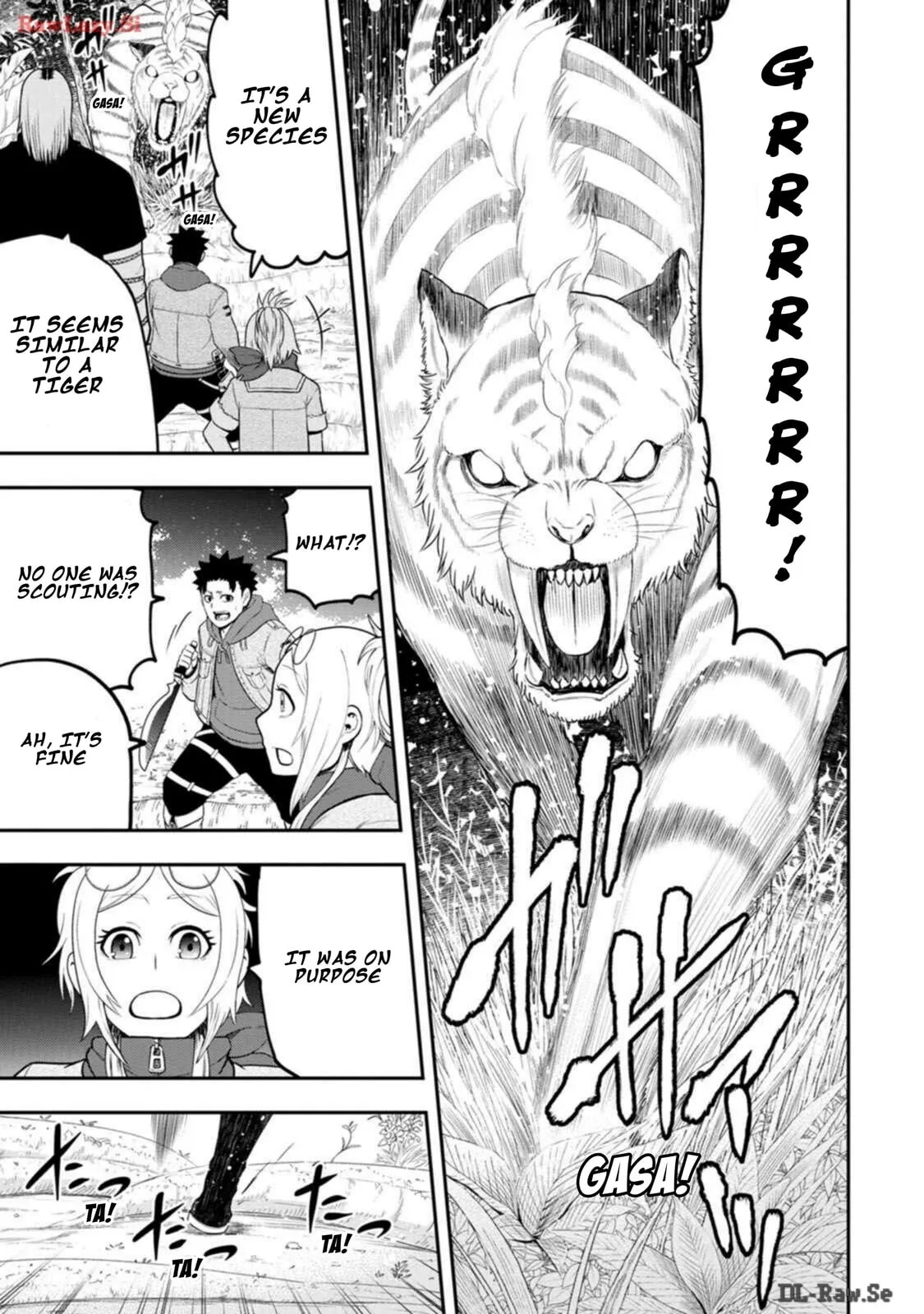 Magical Buffs: The Support Caster is Stronger Than He Realized, chapter 27, page 11