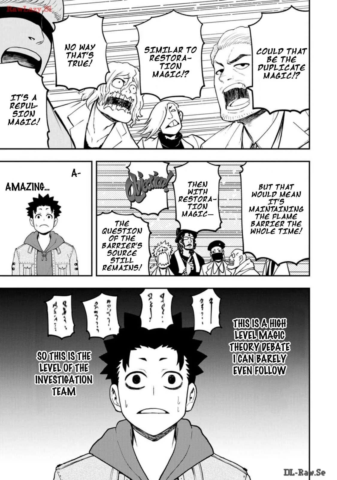 Magical Buffs: The Support Caster is Stronger Than He Realized, chapter 28, page 13
