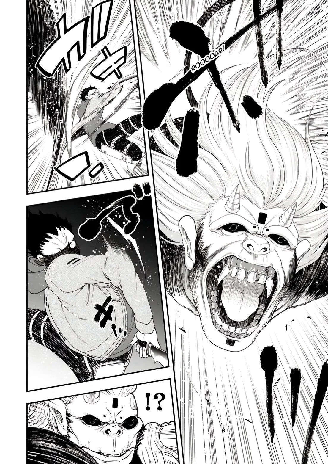 Magical Buffs: The Support Caster is Stronger Than He Realized, chapter 30, page 10
