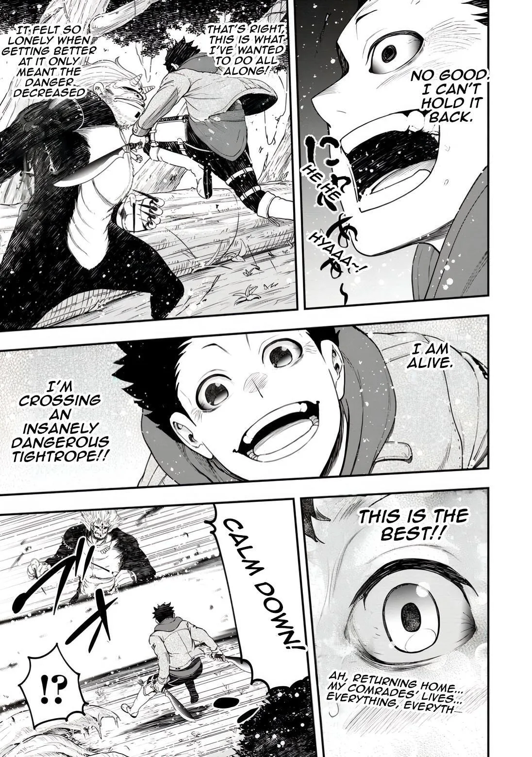 Magical Buffs: The Support Caster is Stronger Than He Realized, chapter 30, page 19