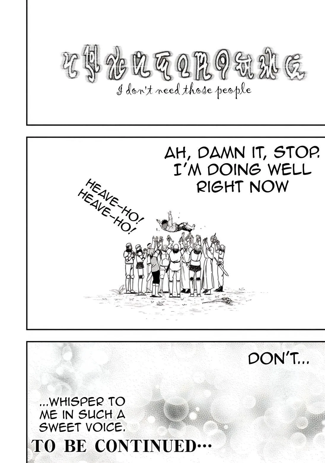 Magical Buffs: The Support Caster is Stronger Than He Realized, chapter 30, page 24