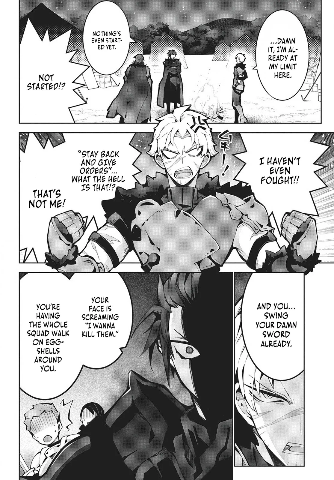 Monster no Niku wo Kutte Itara Oui no Tsuita Ken, chapter 11, page 24