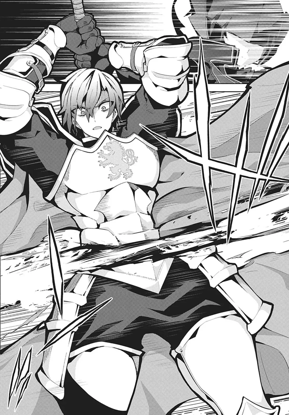 Monster no Niku wo Kutte Itara Oui no Tsuita Ken, chapter 12, page 16