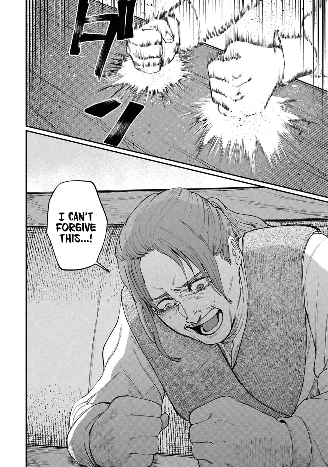 Shitai Katsugi no Nemu, chapter 9, page 4