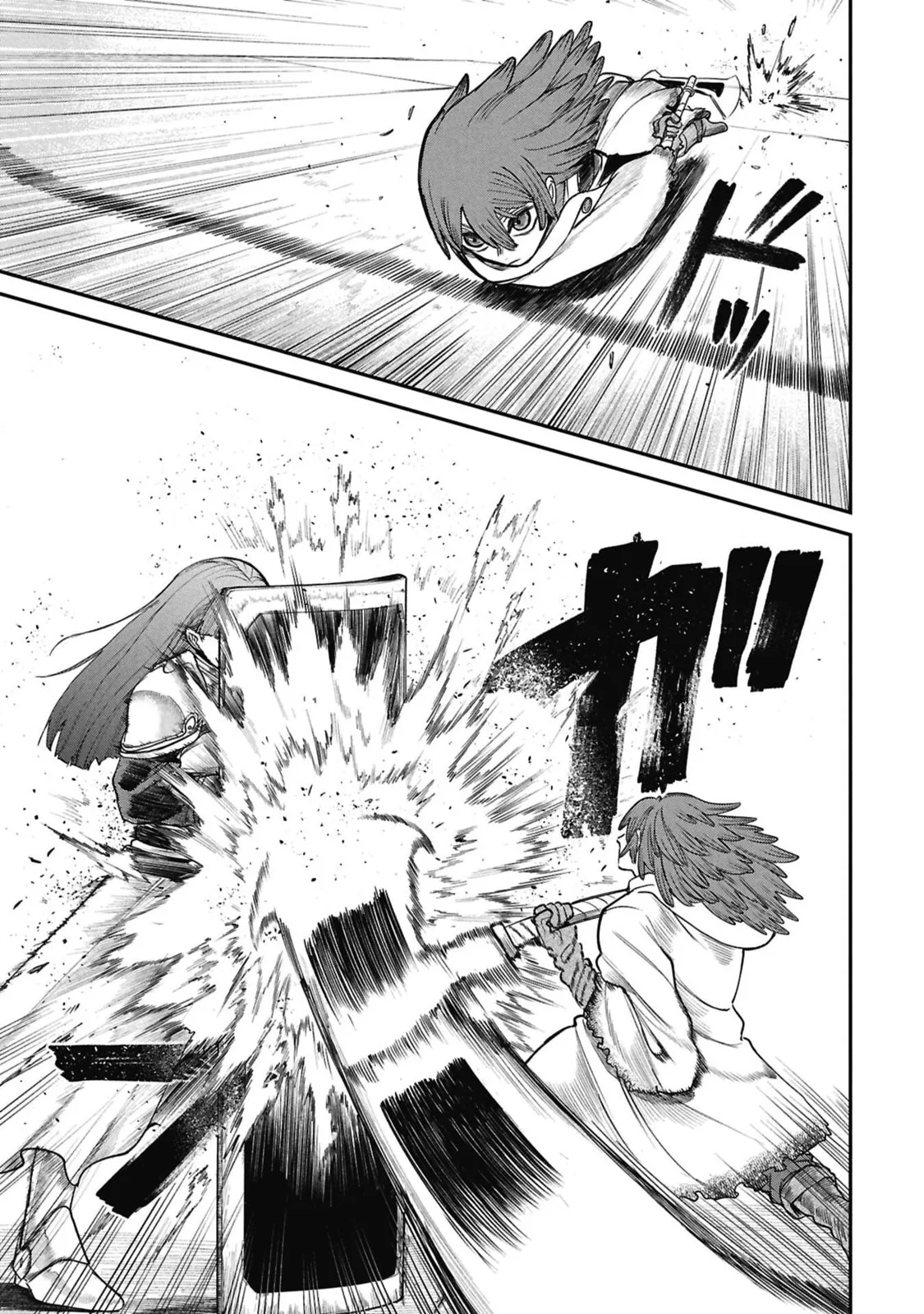 Shitai Katsugi no Nemu, chapter 10, page 13