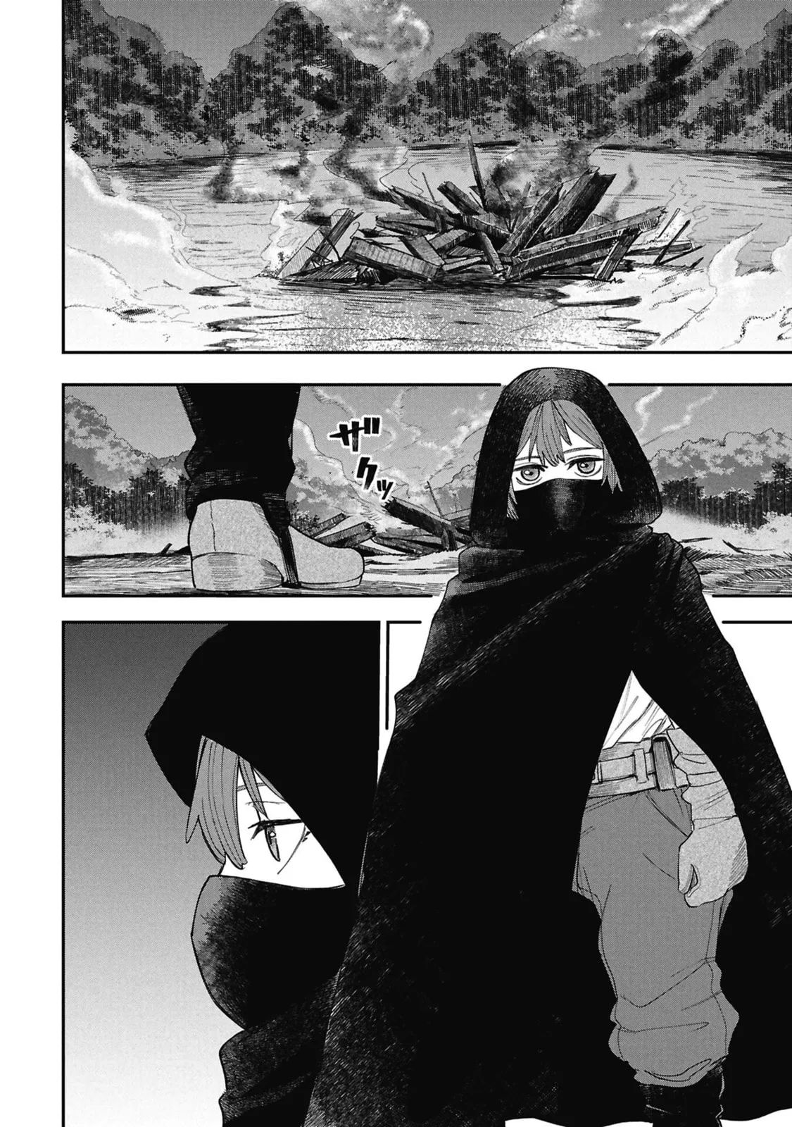 Shitai Katsugi no Nemu, chapter 12, page 26