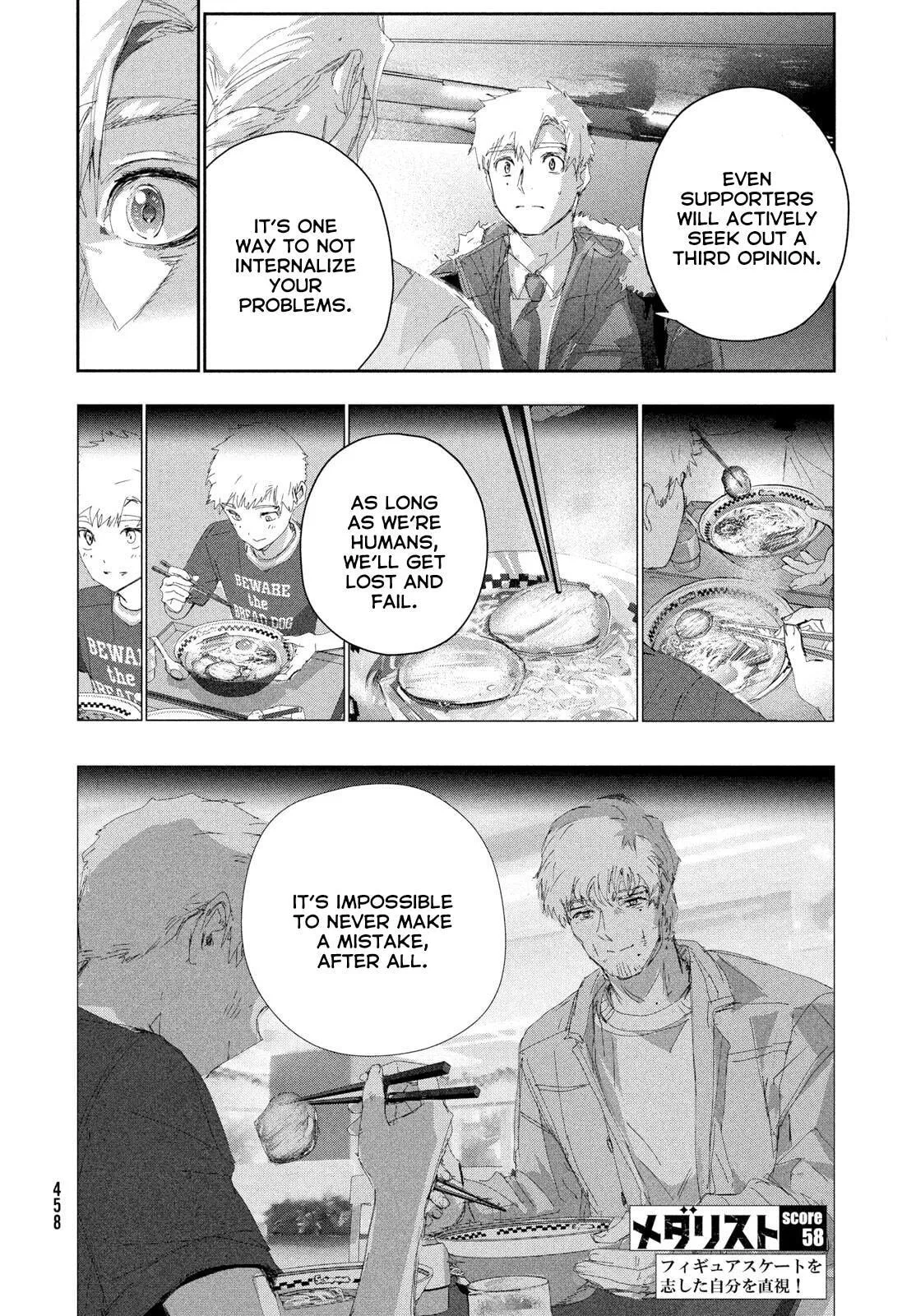 Medalist, chapter 58, page 42