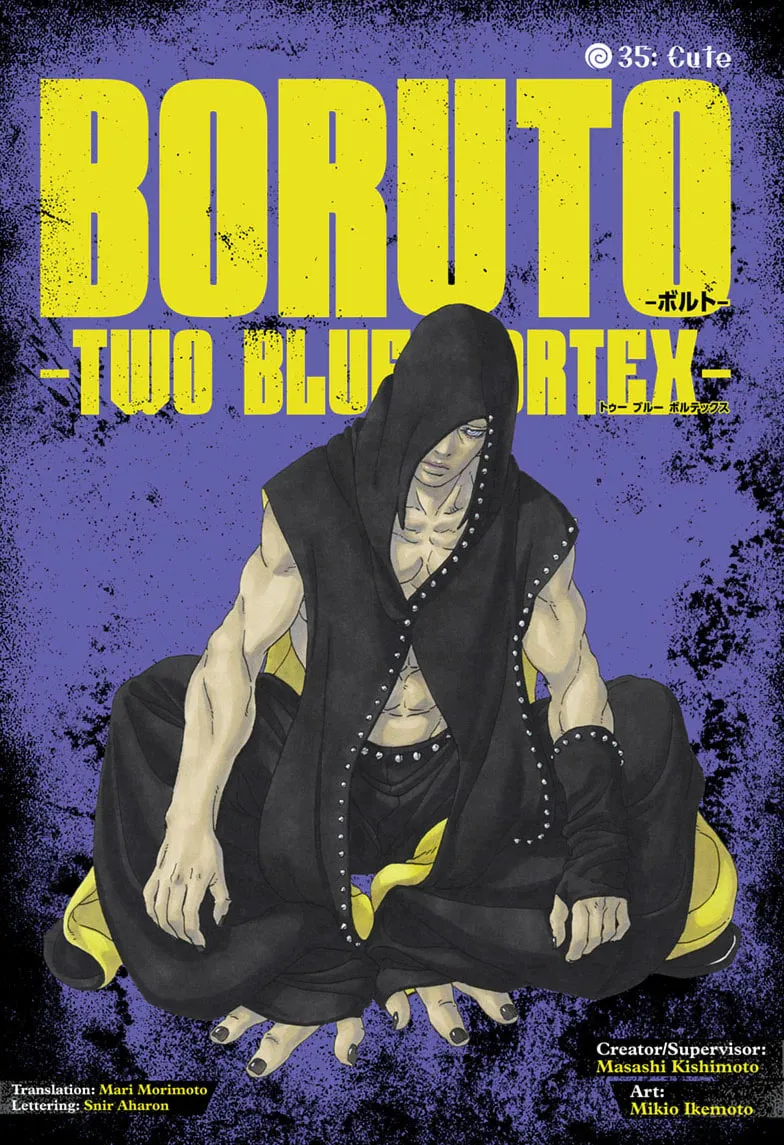 Boruto Two Blue Vortex Manga, chapter 35, page 1