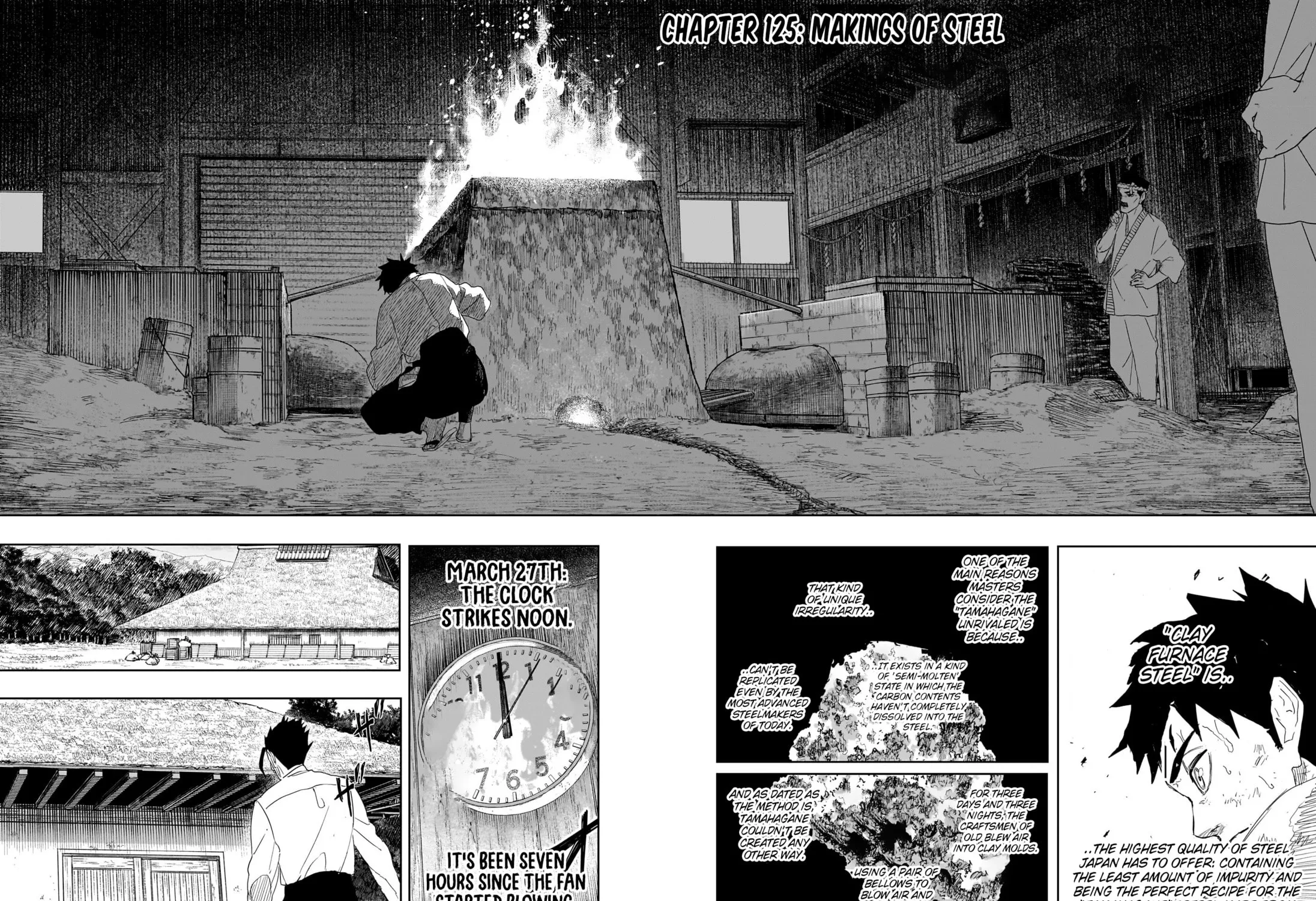 Kagurabachi, chapter 125, page 7