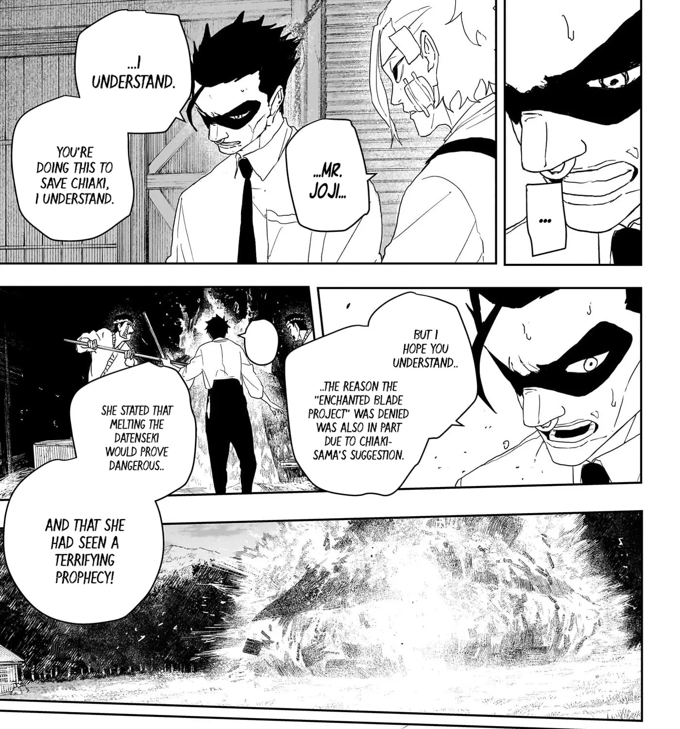 Kagurabachi, chapter 125, page 15