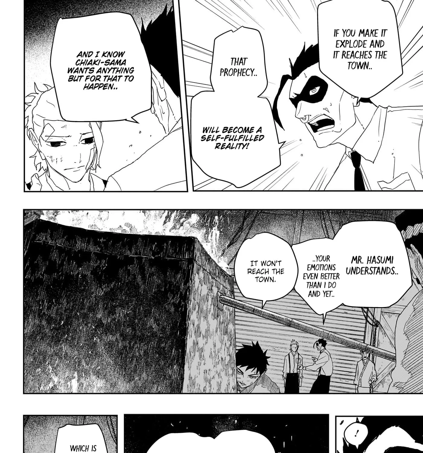Kagurabachi, chapter 125, page 17