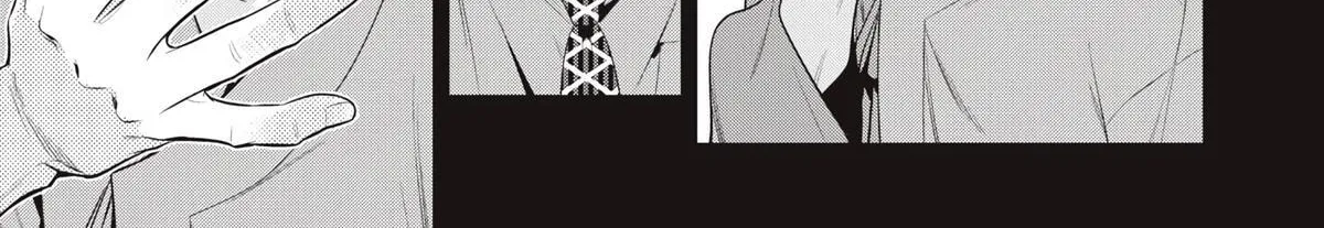 GOLDEN MAN Manga, chapter 78, page 10