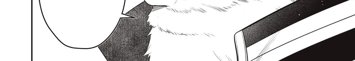 GOLDEN MAN Manga, chapter 79, page 20