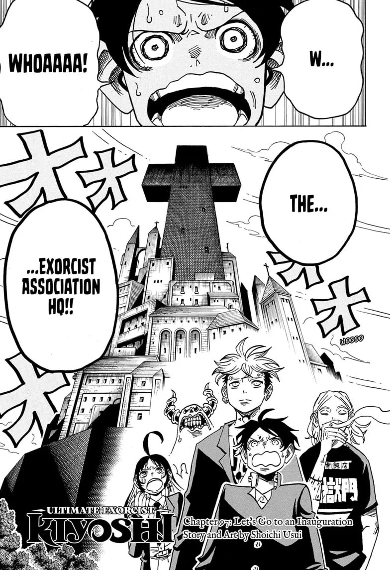 Ultimate Exorcist Kiyoshi Manga, chapter 97, page 1