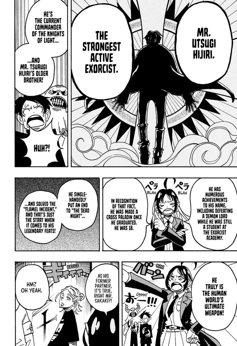 Ultimate Exorcist Kiyoshi Manga, chapter 97, page 4