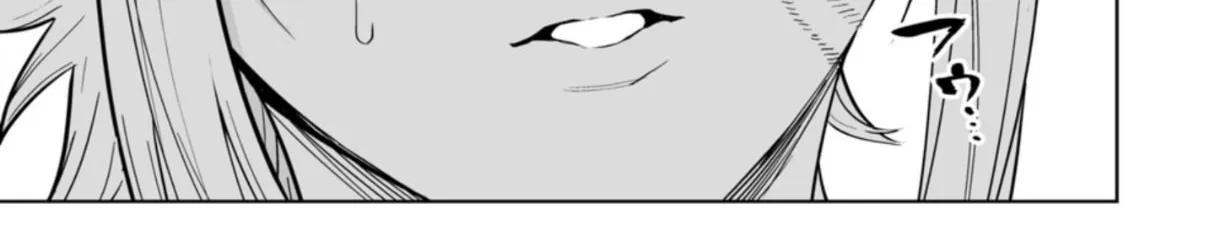 LOSTEND, chapter 110, page 2