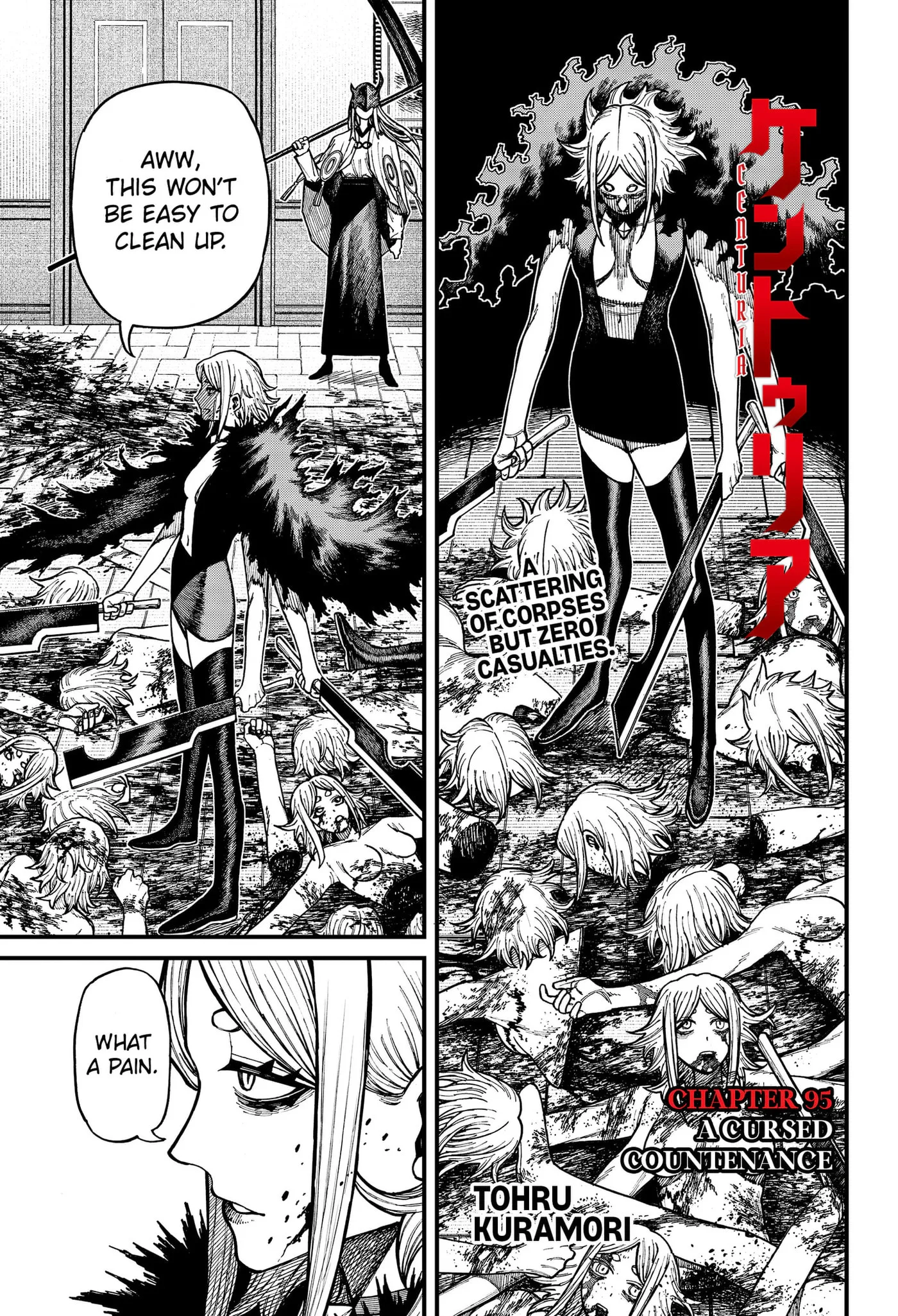 Centuria, chapter 95, page 1