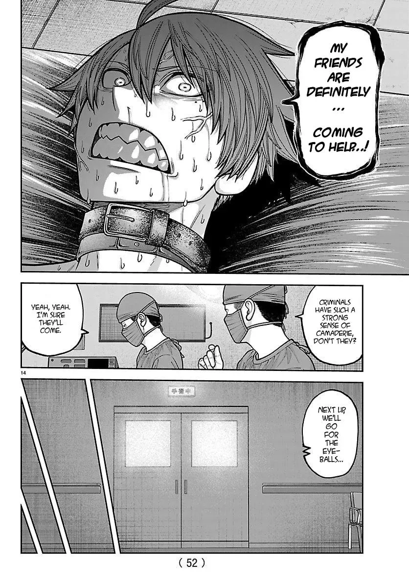 Tougen Anki, chapter 243, page 14