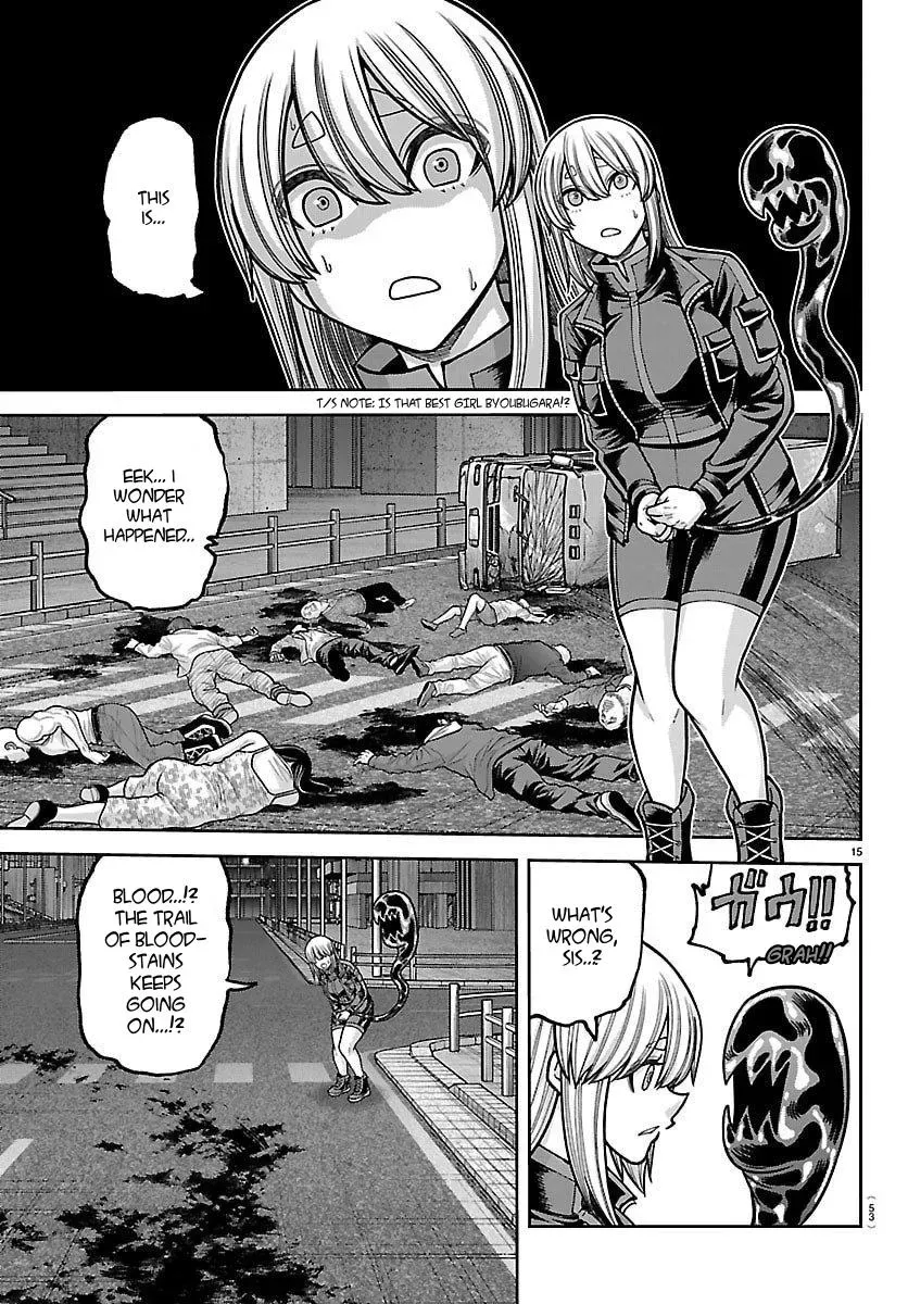 Tougen Anki, chapter 243, page 15