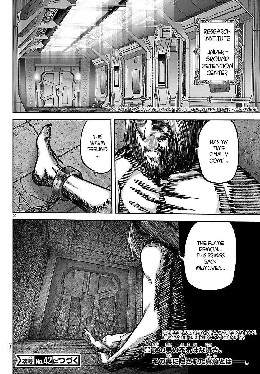 Tougen Anki, chapter 243, page 20