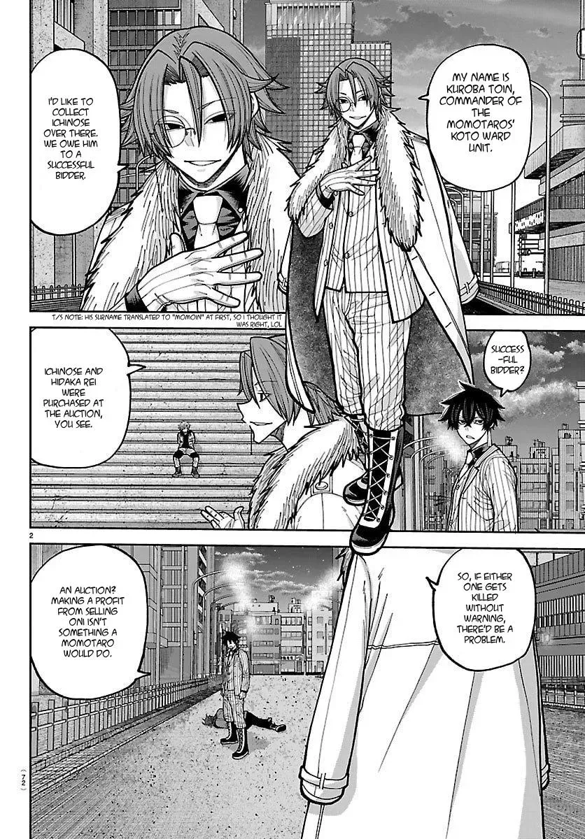 Tougen Anki, chapter 244, page 2