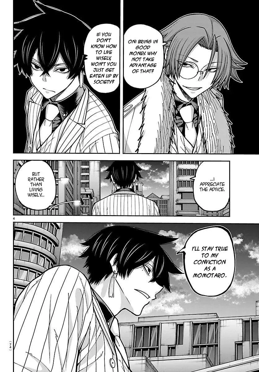 Tougen Anki, chapter 244, page 4