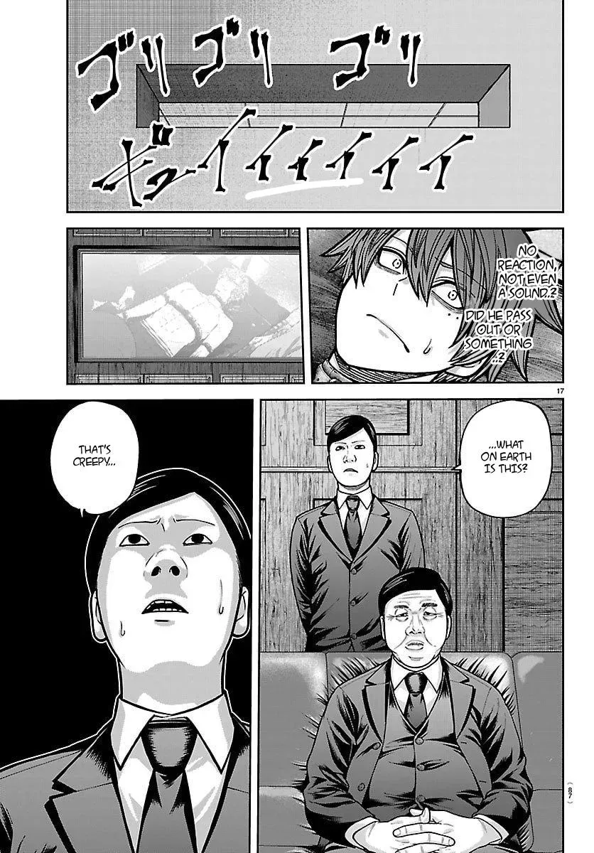 Tougen Anki, chapter 244, page 17