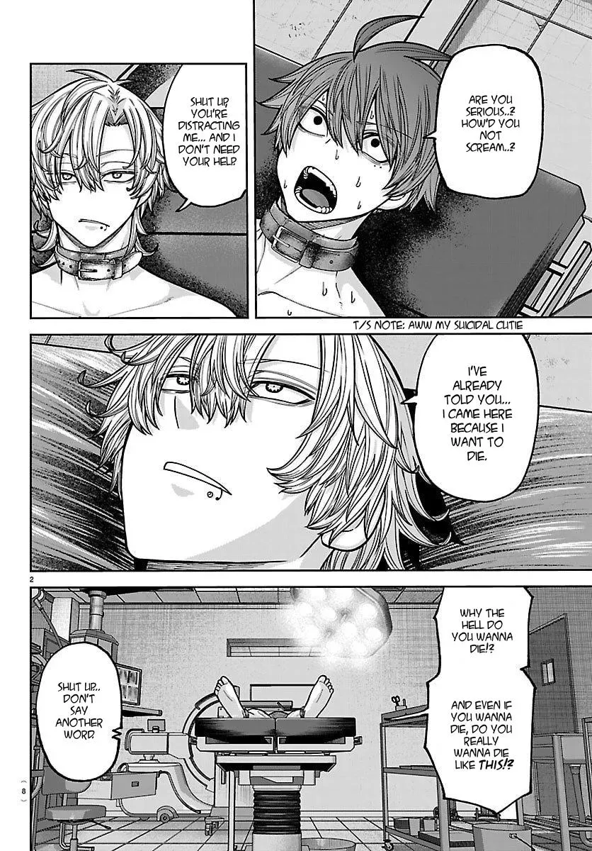 Tougen Anki, chapter 245, page 4