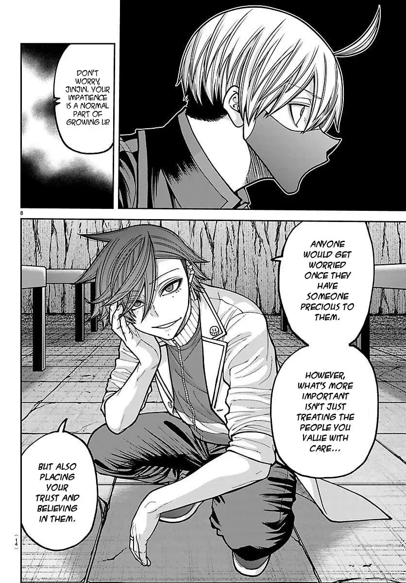 Tougen Anki, chapter 245, page 10