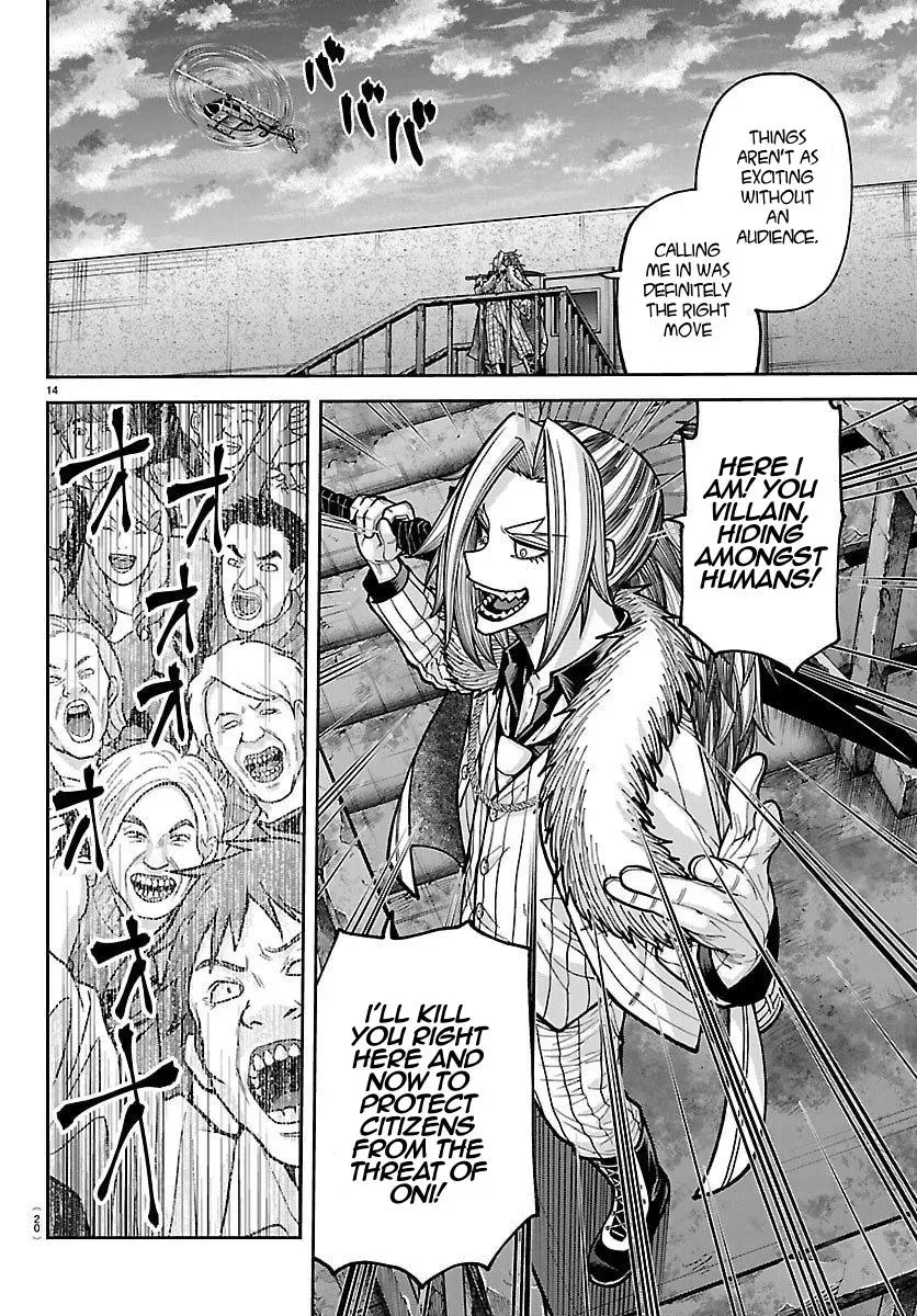 Tougen Anki, chapter 245, page 16