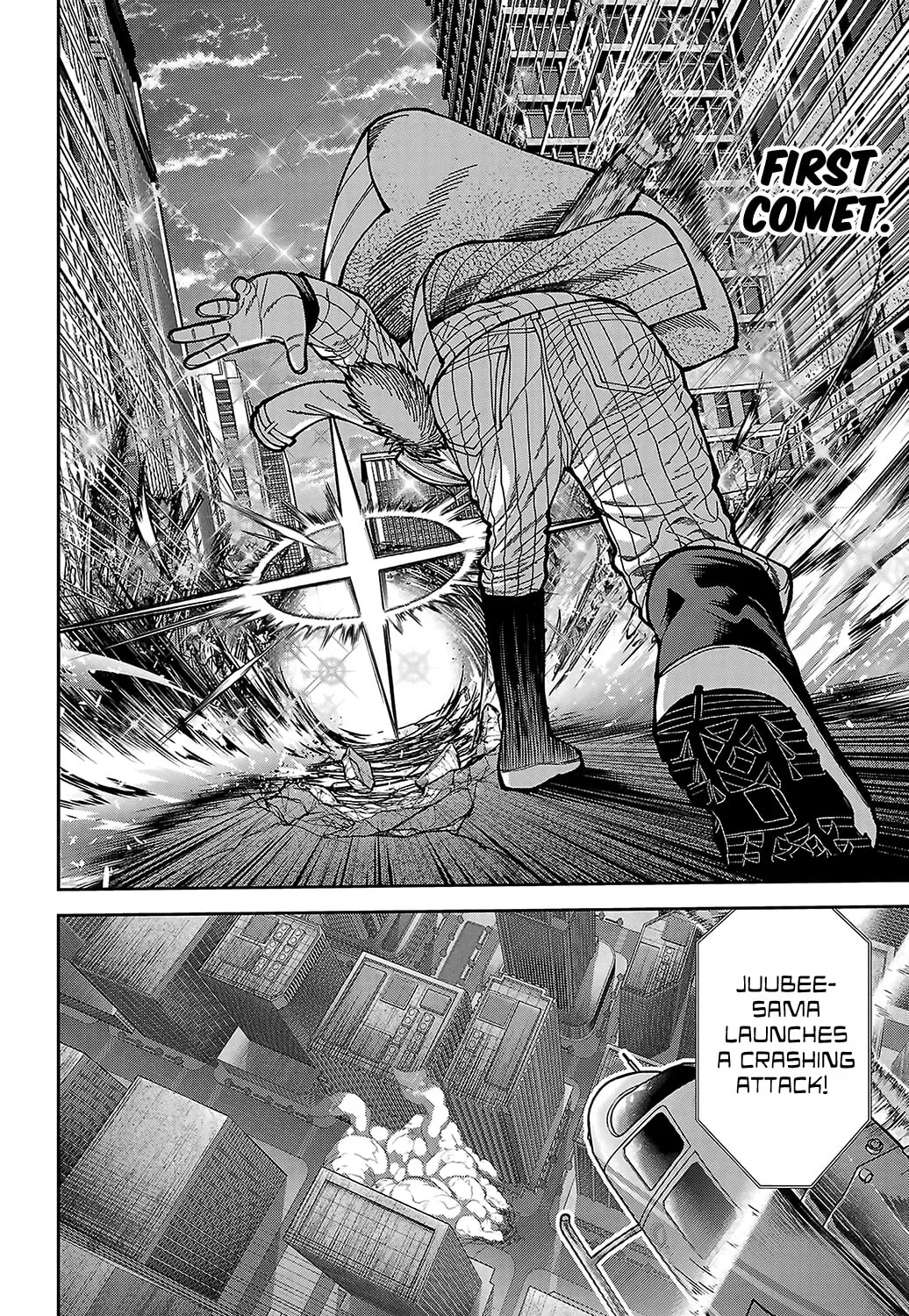 Tougen Anki, chapter 246, page 3