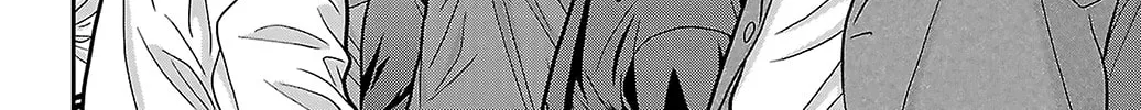 Tougen Anki, chapter 246, page 16