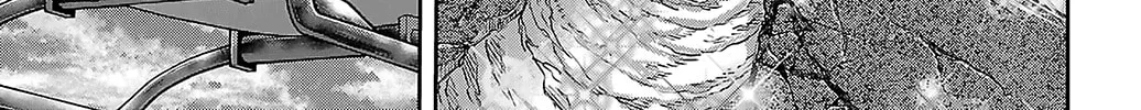 Tougen Anki, chapter 246, page 18