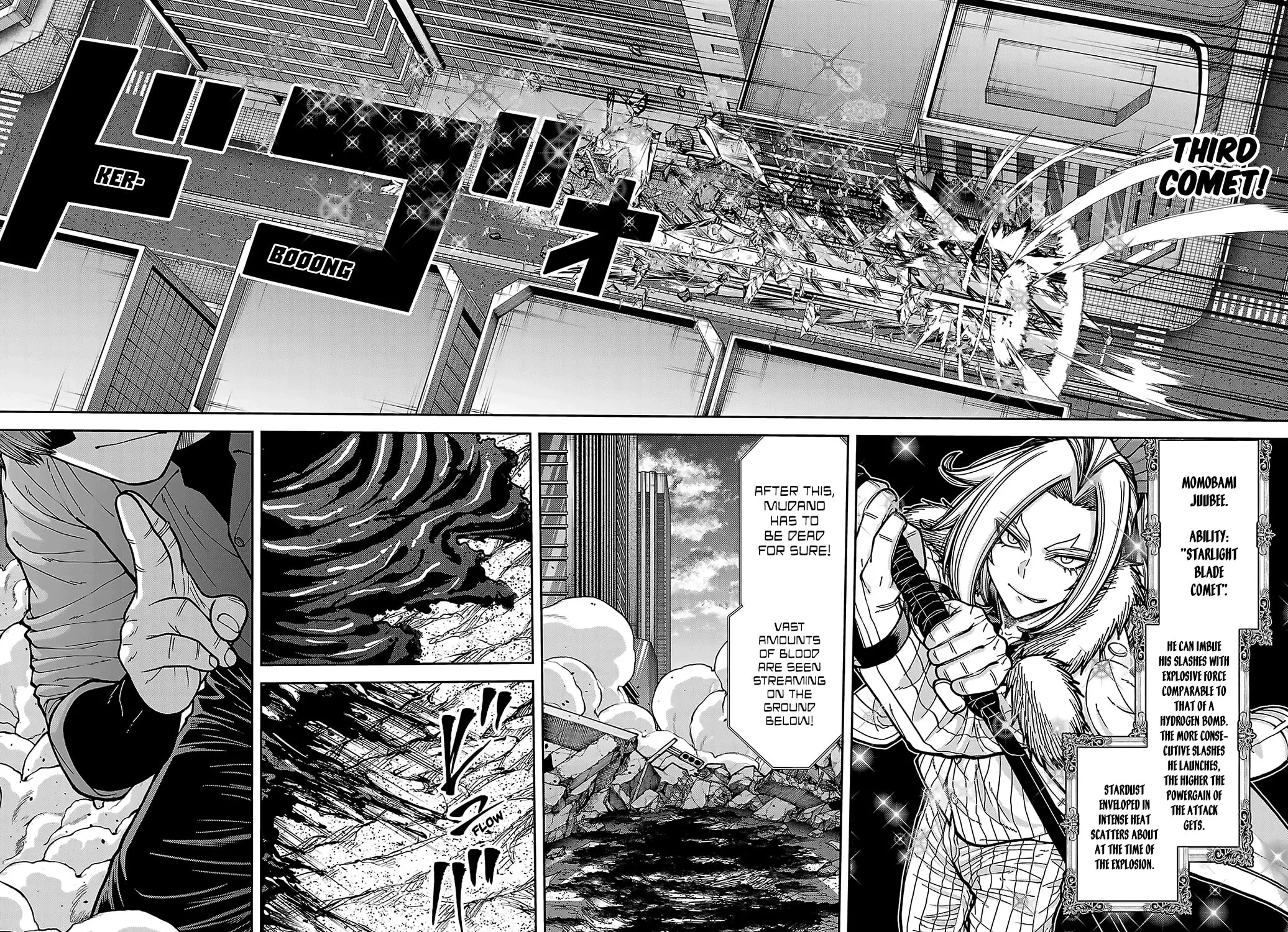 Tougen Anki, chapter 246, page 19
