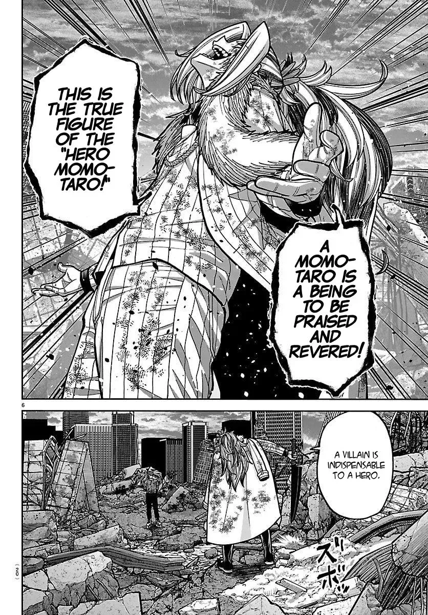 Tougen Anki, chapter 247, page 8