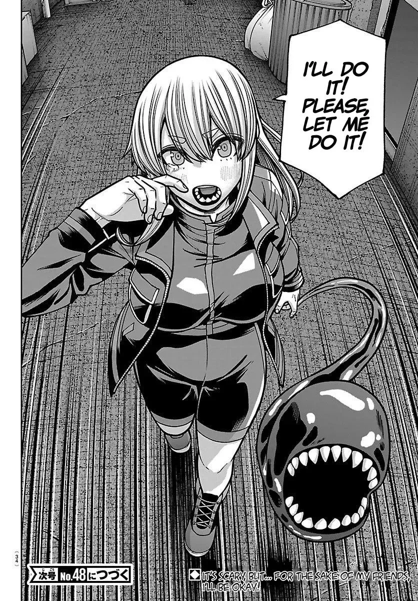 Tougen Anki, chapter 247, page 22