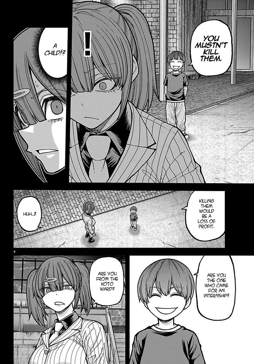 Tougen Anki, chapter 248, page 4