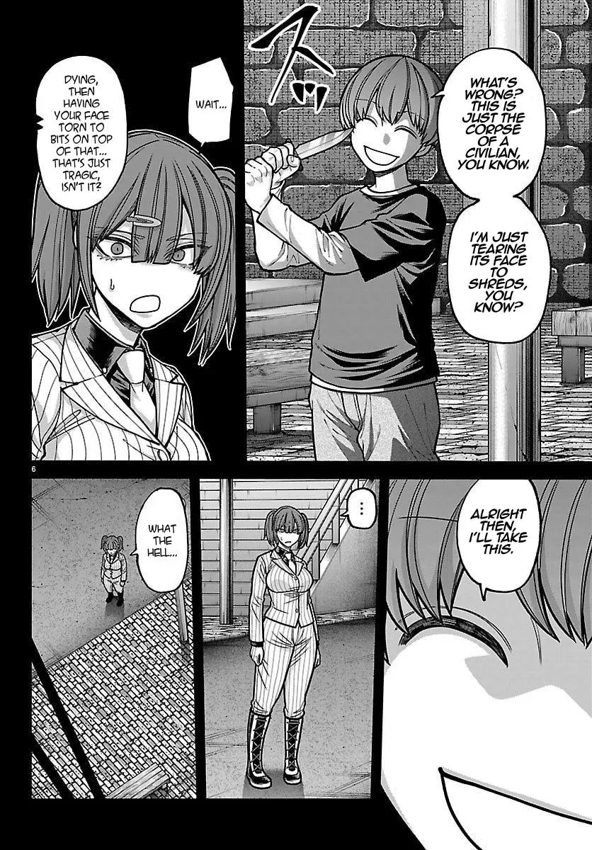Tougen Anki, chapter 248, page 6