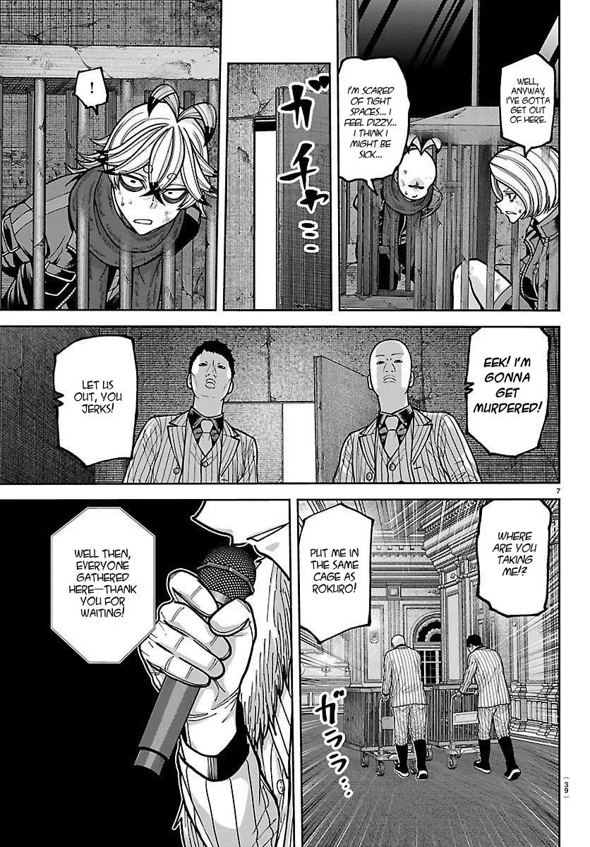 Tougen Anki, chapter 248, page 7