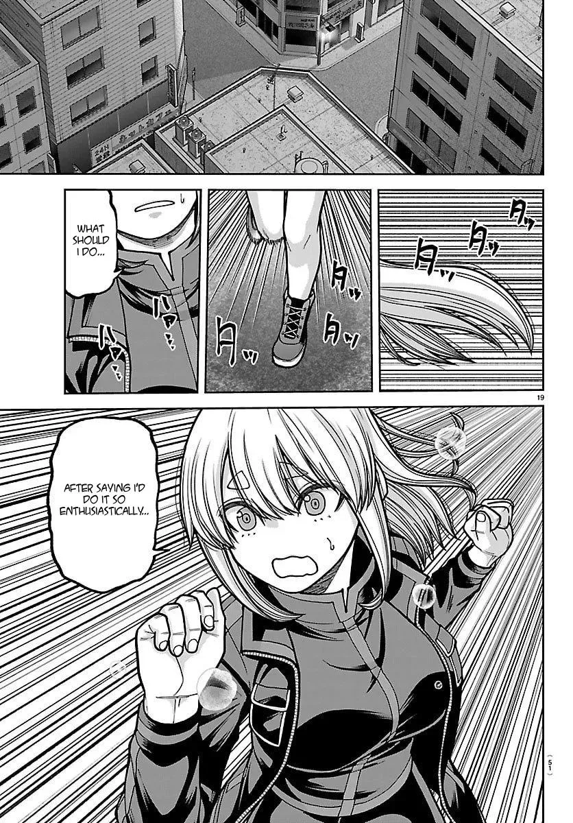 Tougen Anki, chapter 248, page 19