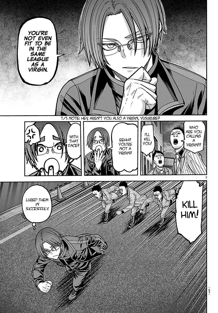 Tougen Anki, chapter 249, page 7